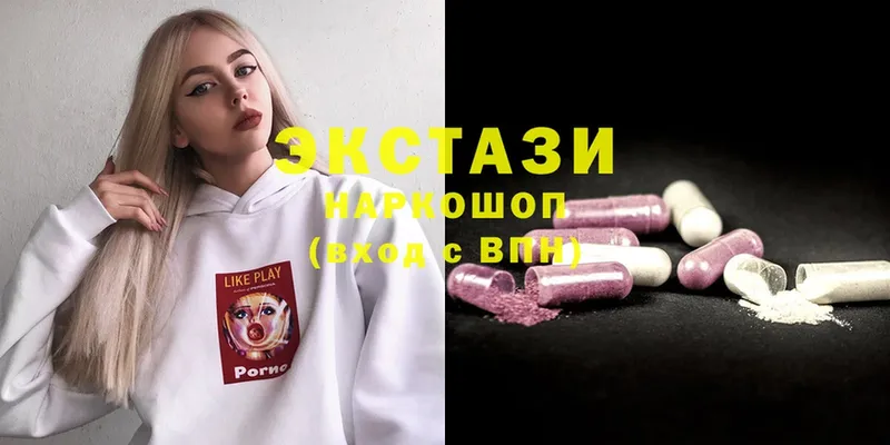 как найти закладки  Ряжск  Ecstasy Philipp Plein 